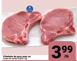Pasquier Côtelette de porc avec os offer
