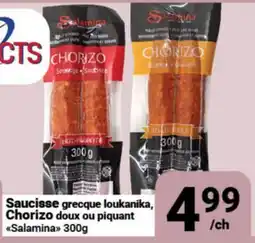 Pasquier Saucisse grecque loukanika, Chorizo doux ou piquant Salamina offer