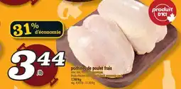 Marché Richelieu POITRINES DE POULET FRAIS | FRESH CHICKEN BREASTS WITH BACK, ECONOMIC PACK offer