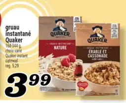 Marché Richelieu GRUAU INSTANTANÉ QUAKER | QUAKER INSTANT OATMEAL offer