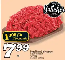 Marché Richelieu BOEUF HACHÉ MI-MAIGRE | MEDIUM GROUND BEEF offer
