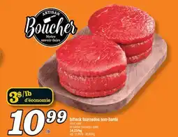 Marché Richelieu BIFTECK TOURNEDOS NON-BARDÉ | NO BARDED TOURNEDOS STEAK offer