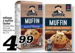 Marché Richelieu MÉLANGE À MUFFINS QUAKER | QUAKER MUFFIN MIX offer