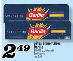 Marché Richelieu PÂTES ALIMENTAIRES BARILLA | BARILLA PASTA offer