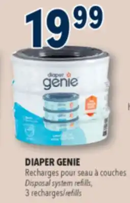 Familiprix DIAPER GENIE Disposal system refills offer