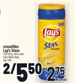 Metro CROUSTILLES LAY'S STAXX | LAY'S STAXX CHIPS offer