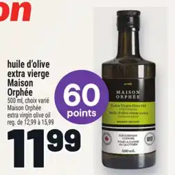 Metro HUILE D'OLIVE EXTRA VIERGE MAISON ORPHÉE | MAISON ORPHÉE EXTRA VIRGIN OLIVE OIL offer