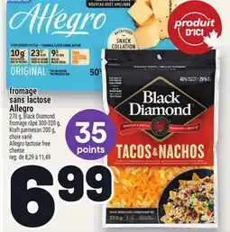 Metro FROMAGE SANS LACTOSE ALLEGRO | ALLEGRO LACTOSE FREE CHEESE offer