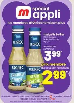 Metro VINAIGRETTE LE GREC | SALAD DRESSING offer