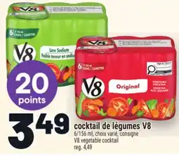Metro COCKTAIL DE LÉGUMES V8 | VEGETABLE COCKTAIL offer