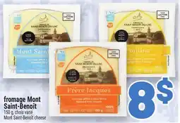 Metro FROMAGE MONT SAINT-BENOÎT | CHEESE offer