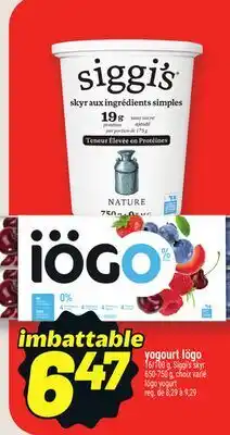 Metro YOGOURT IÖGO | IÖGO YOGURT offer