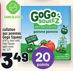 Metro COLLATION AUX POMMES GOGO SQUEEZ | APPLE SNACK offer