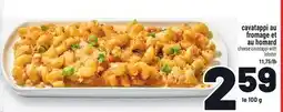 Metro CAVATAPPI AU FROMAGE ET AU HOMARD |CHEESE CAVATAPPI WITH LOBSTER offer