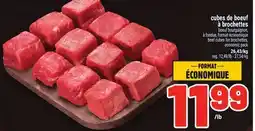 Metro CUBES DE BOEUF À BROCHETTES | BEEF CUBES FOR BROCHETTES offer