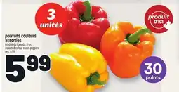 Metro POIVRONS COULEURS ASSORTIES | ASSORTED COLOUR SWEET PEPPERS offer