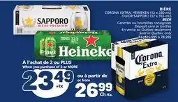 Marché Bonichoix CORONA EXTRA, HEINEKEN (12 x 330 mL) OR SAPPORO (12 x 355 mL) BEER offer