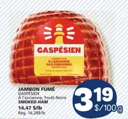 Marché Bonichoix GASPÉSIEN SMOKED HAM offer