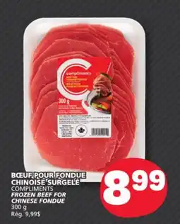 Marché Bonichoix COMPLIMENTS FROZEN BEEF FOR CHINESE FONDUE offer