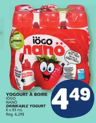 Marché Bonichoix IÖGO NANÖ DRINKABLE YOGURT offer