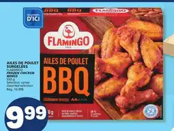 Marché Bonichoix FLAMINGO FROZEN CHICKEN WINGS offer