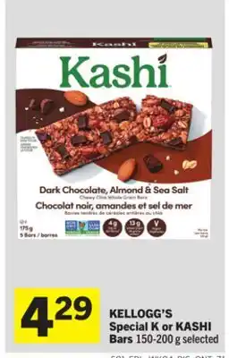 Foodland Special K or Bars offer