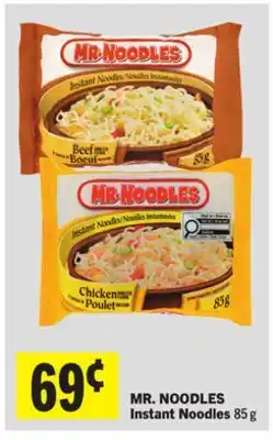 Foodland Instant Noodles offer