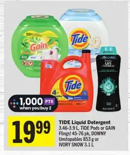 Foodland Liquid Detergent offer
