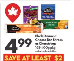 Longo's Black Diamond Cheese Bar, Shreds or Cheestrings offer
