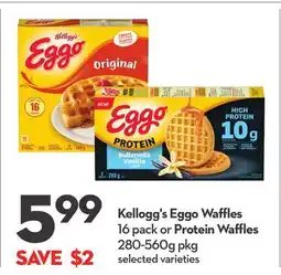 Longo's Kellogg's Eggo Waffles 16 pack or Protein Waffles 280-560g pkg offer