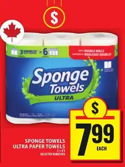 Food Basics SPONGE TOWELS ULTRA PAPER TOWELS offer