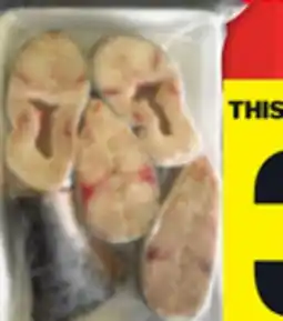 Food Basics ANCHOR'S BAY BASA FILLET OR SEAHORSE BASA STEAK OR SEA SOUL TORPEDO SHRIMP offer