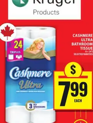 Food Basics CASHMERE ULTRA BATHROOM TISSUE offer