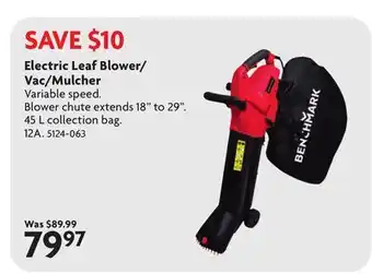 Home Hardware Electric Leaf Blower/Vac/Mulcher offer