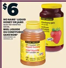 Valu-mart MIEL LIQUIDE OU CONFITURES SANS NOM offer