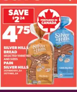 Valu-mart PAIN SILVER HILLS offer