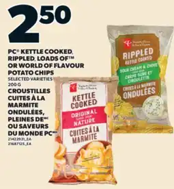 Valu-mart CROUSTILLES CUITES À LA MARMITE ONDULÉES, PLEINES DE OU SAVEURS DU MONDE PC offer
