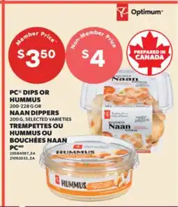 Valu-mart TREMPETTES OU HUMMUS 200-228 G OU BOUCHÉES NAAN PC 200 G offer