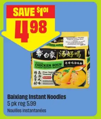 FreshCo Baixiang Instant Noodles offer