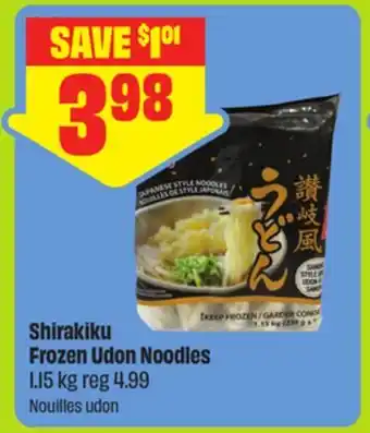 FreshCo Shirakiku Frozen Udon Noodles offer