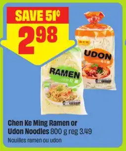 FreshCo Chen Ke Ming Ramen or Udon Noodles offer