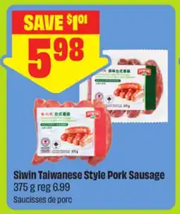 FreshCo Siwin Taiwanese style Pork sausage offer