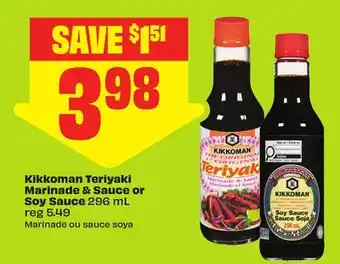 FreshCo Kikkoman Teriyaki Marinade & Sauce or Soy Sauce offer