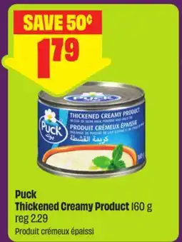 FreshCo Puck Thickened Creamy Product offer