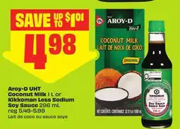 FreshCo Aroy-D UHT Coconut Milk 1 L or Kikkoman Less Sodium Soy Sauce 296 mL offer