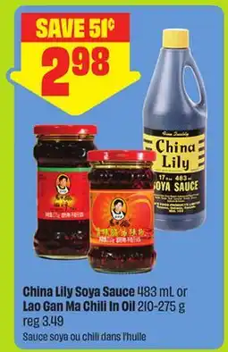 FreshCo China Lily Soya Sauce 483 mL or Lao Gan Ma Chili In Oil offer