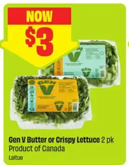 FreshCo Gen V Butter or Crispy Lettuce 2 pk Product of Canada offer