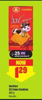 FreshCo Harkiev 33 Cows Cookies offer