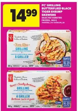 Real Canadian Superstore PC GRILLING BUTTERFLIED BLACK TIGER SHRIMP SKEWERS offer