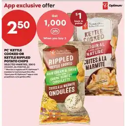 Real Canadian Superstore PC KETTLE COOKED OR KETTLE RIPPLED POTATO CHIPS offer